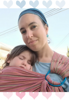 מנשא צד ואני סיפור אהבה 1